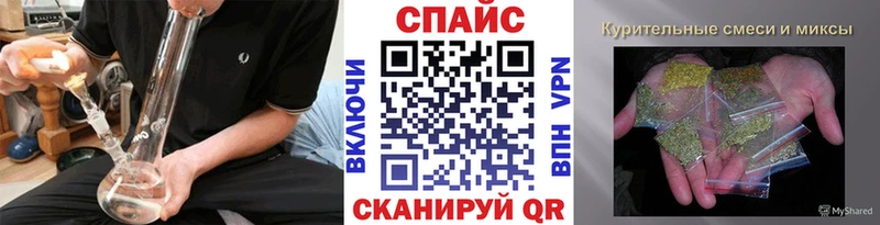 Бутират BDO 33% как найти закладки Гороховец