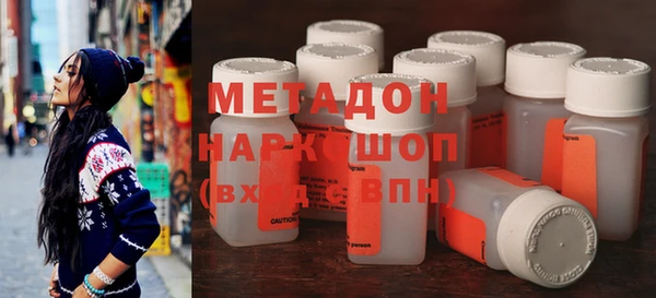 гидропоника Белокуриха