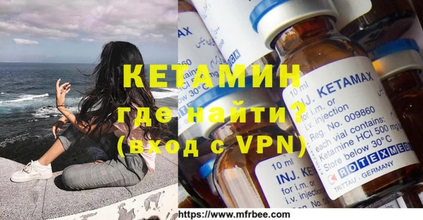 гидропоника Белокуриха