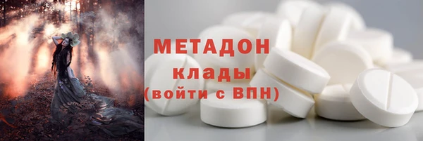 гидропоника Белокуриха