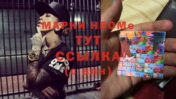 гидропоника Белокуриха