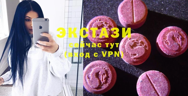 гидропоника Белокуриха