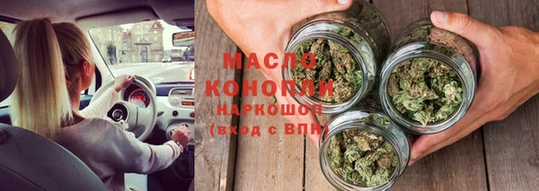 гидропоника Белокуриха