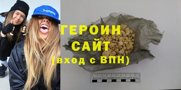 гидропоника Белокуриха