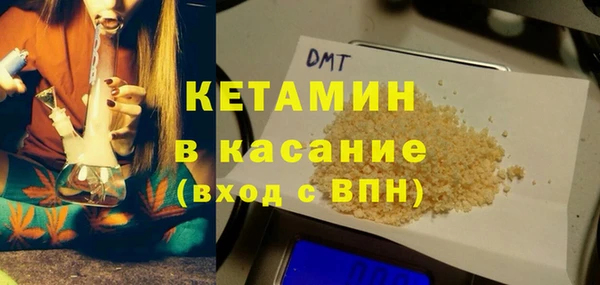 гидропоника Белокуриха
