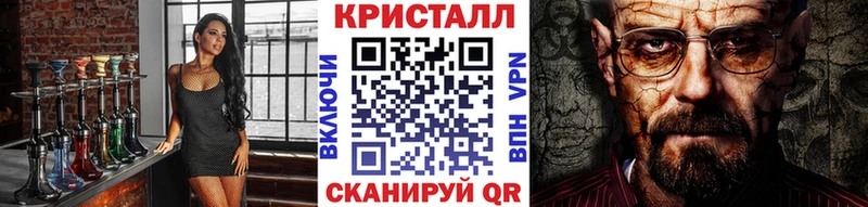 где купить наркоту  Гороховец  МЕТАМФЕТАМИН винт 